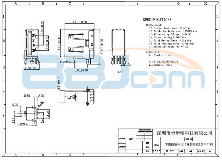 USB连接器.jpg