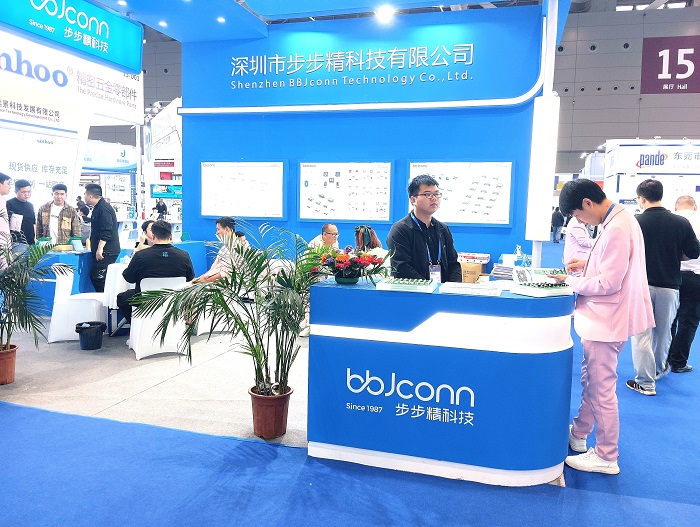 2023深圳工业展