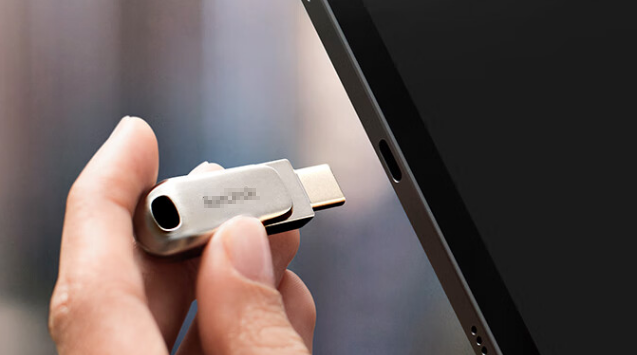 发掘USB Type-C在U盘中的无限潜力